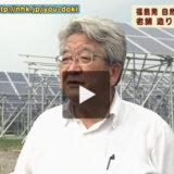 NHKで放送された特集をご覧いただけます