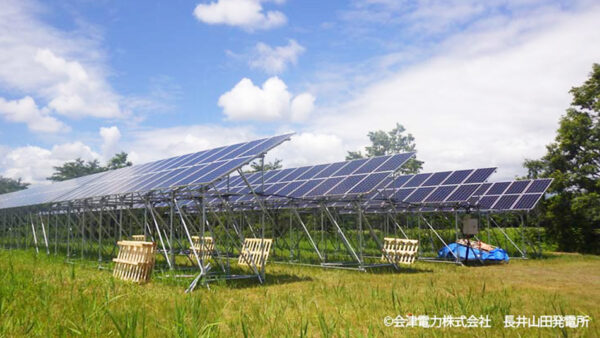 「会津ソーラー市民ファンド2014」出資者の集いを開催