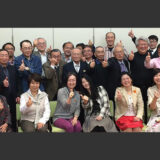 只見町　シンポジウムを開催しました