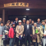 ご見学の様子（2015年11月）