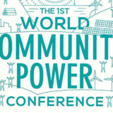 第１回世界ご当地エネルギー会議＊終了しました