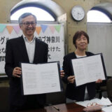生活クラブ神奈川と「持続可能な循環型社会にむけた地域間連携協定」を締結