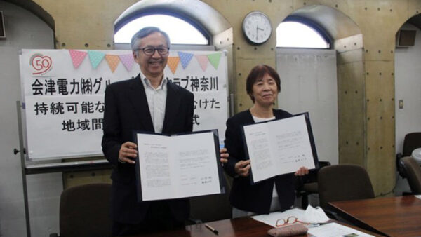 生活クラブ神奈川と「持続可能な循環型社会にむけた地域間連携協定」を締結