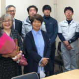 運営体制変更のお知らせ