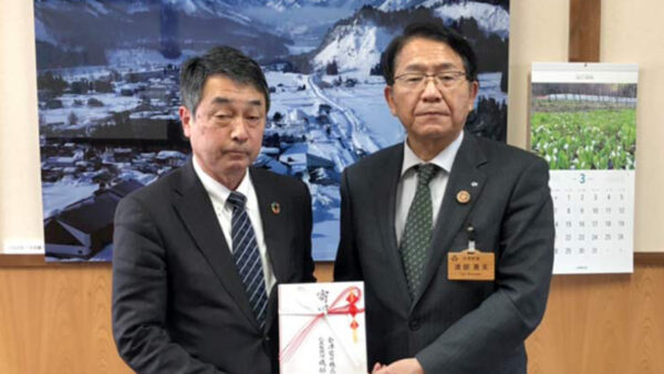 福島県立只見高校へ寄付のご報告