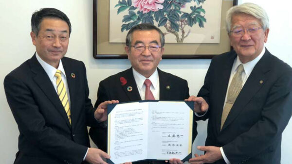 弊社と関連企業「会津エナジー株式会社」が、カーボンニュートラル宣言の実現に向け喜多方市と連結協定を締結しました