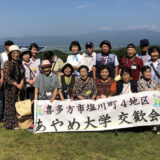 ご見学の様子（2023年8月）