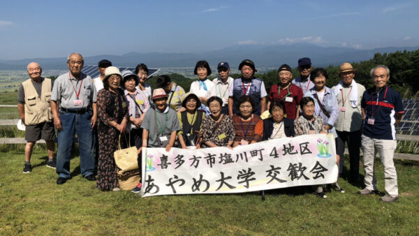 ご見学の様子（2023年8月）