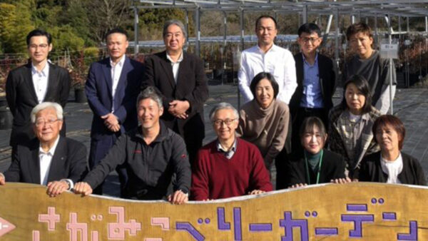 生活クラブ神奈川さんとの連携協議会・さがみこファームさんを視察しました