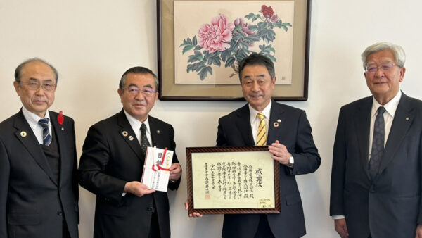 喜多方市への寄付を行いました