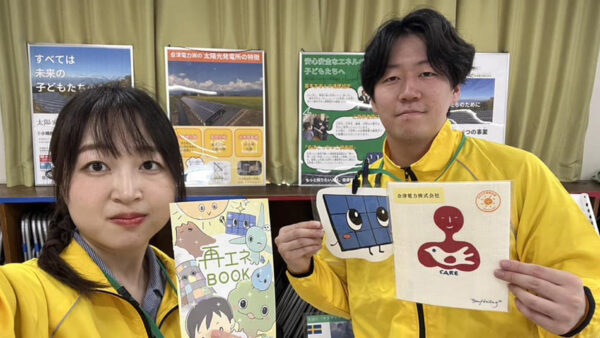 かわさき生活クラブ様の再エネ・省エネフェアに出展しました