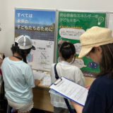 北東京生活クラブ様の再エネ・省エネフェアに出展しました