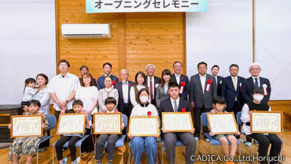 川内風力発電所オープニングセレモニー開催のご報告