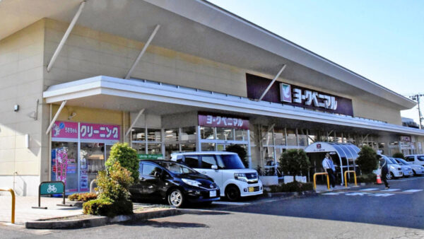 ヨークベニマル花春店がCO2排出「ゼロ」のカーボンニュートラル店舗に